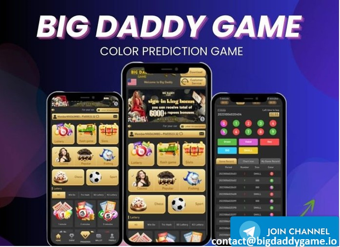 Big Daddy Game Download